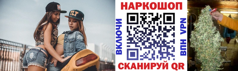 Наркошоп Каменка COCAIN Меф мяу мяу