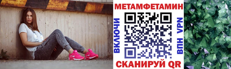 где продают наркотики  Каменка  Amphetamine VHQ 