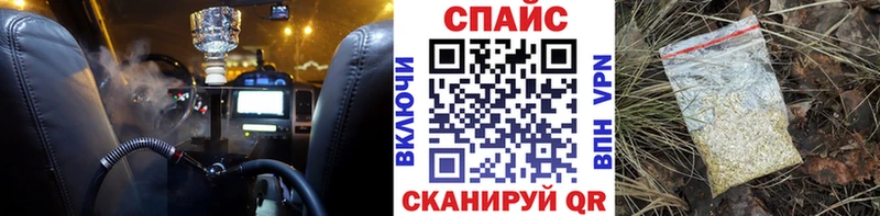 Бутират 1.4BDO Каменка