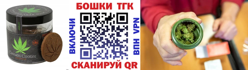 где купить   Каменка  Cannafood конопля 