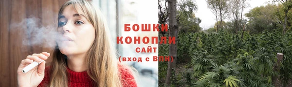 МДМА Верхнеуральск