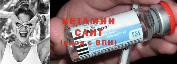 МДМА Верхнеуральск
