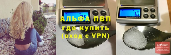 героин Верея