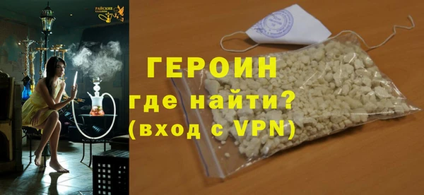 бутик Верхний Тагил