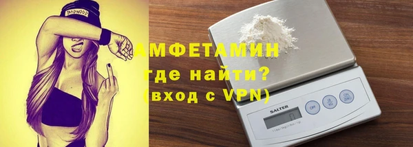 бутик Верхний Тагил