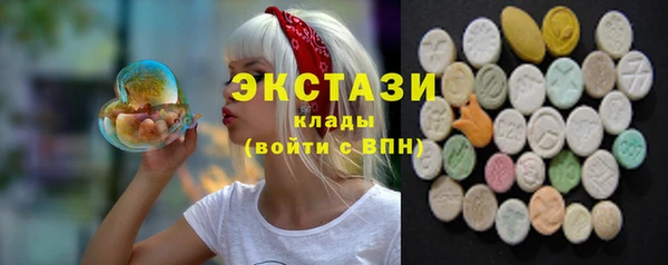 героин Верея