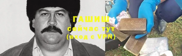 стафф Тында
