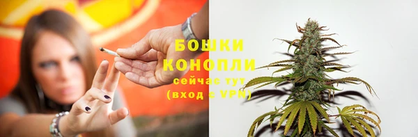 героин Верея
