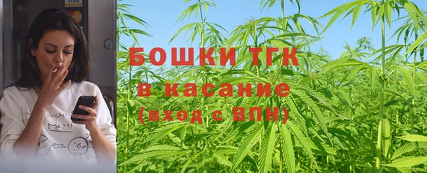 кокаин перу Туринск