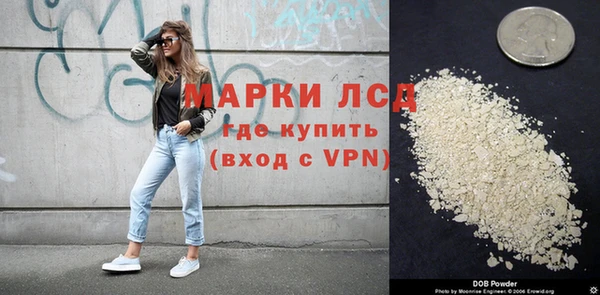 бутик Верхний Тагил