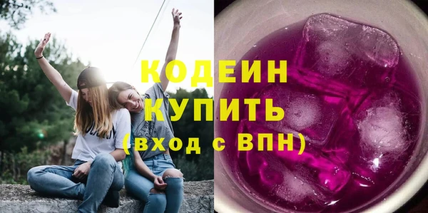 дмт Бронницы