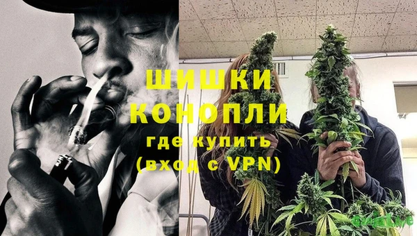 бутик Верхний Тагил