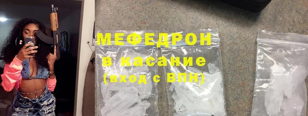 героин Верея