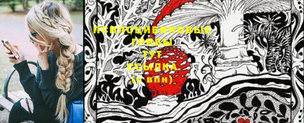 героин Верея