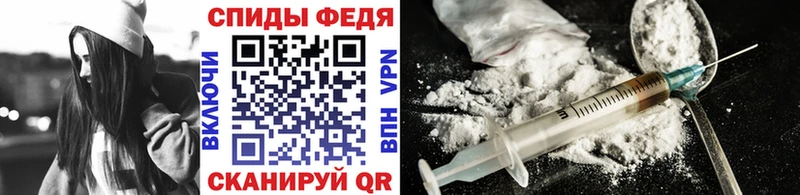 МЕТАМФЕТАМИН витя Каменка