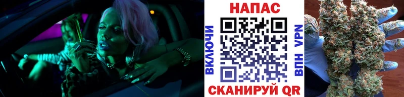 mega ТОР  где продают наркотики  Каменка  Канабис LSD WEED 